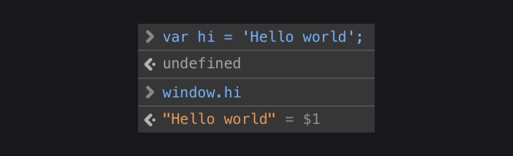 Чтение переменной через глобальный объект window.